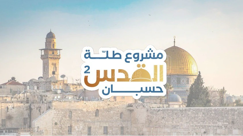 أرض في عمان - ناعور - 43,000 دأ - صورة 1